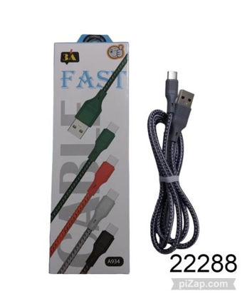 Imagen de CABLE USB TIPO C 3A 7.24